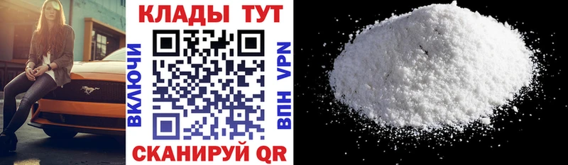 Все наркотики Медынь МДМА  СОЛЬ  Меф мяу мяу  МАРИХУАНА 