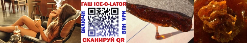 MEGA ТОР  купить наркотики сайты  Медынь  ГАШ индика сатива 