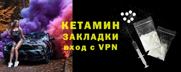 каннабис Нягань