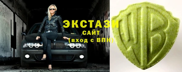 ешки Нязепетровск