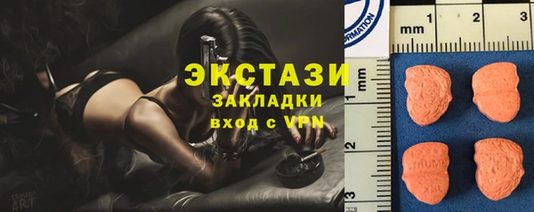 герыч Няндома