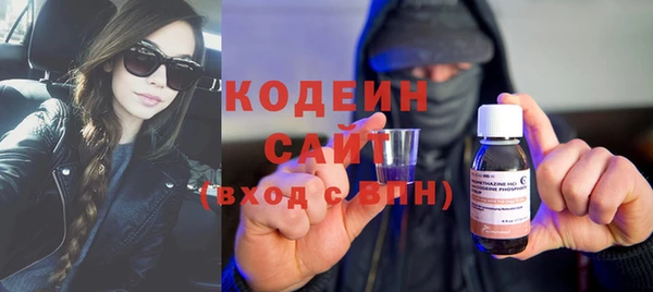 ешки Нязепетровск