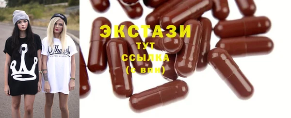 ешки Нязепетровск