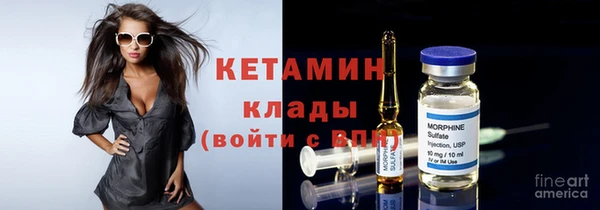 каннабис Нягань