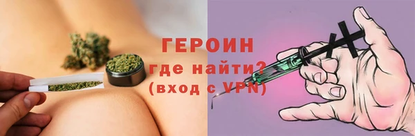 ешки Нязепетровск