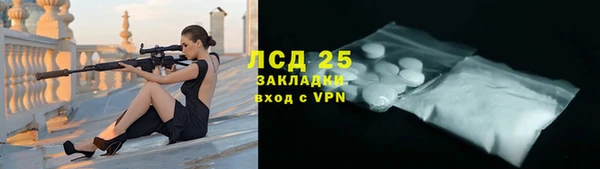 ешки Нязепетровск