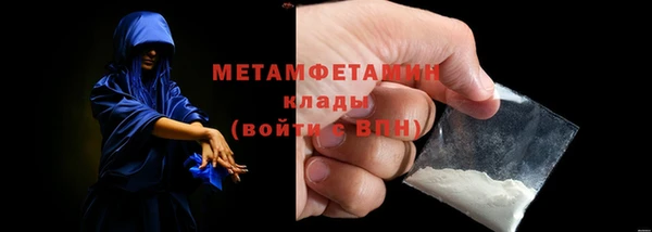 ешки Нязепетровск