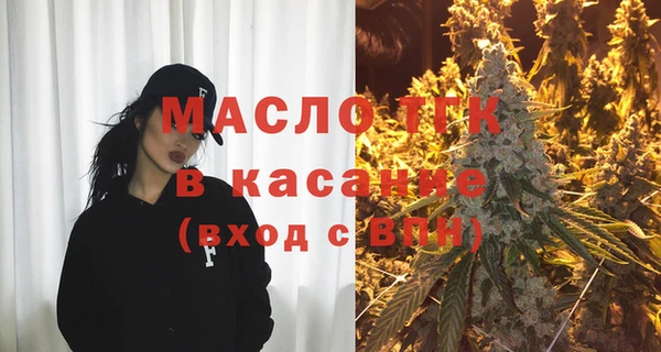 кокаин VHQ Новодвинск