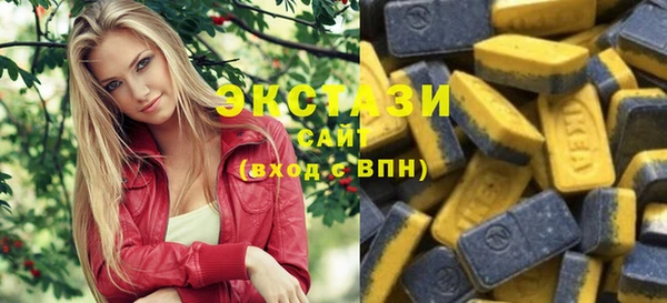 каннабис Нягань