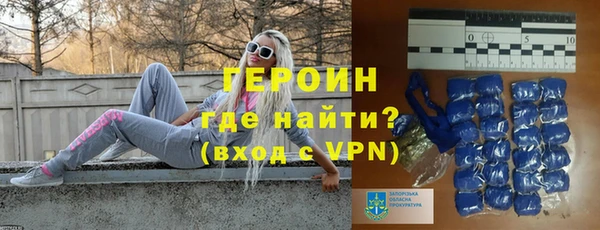 ешки Нязепетровск