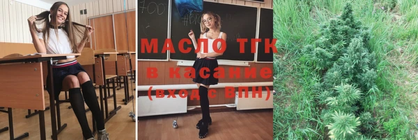 каннабис Нягань
