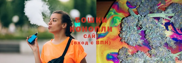герыч Няндома