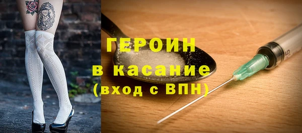 каннабис Нягань