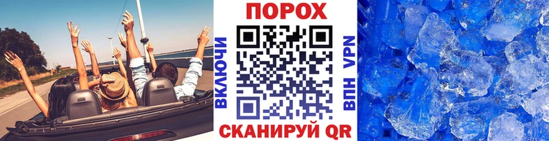 МЕТАМФЕТАМИН витя ОМГ ОМГ зеркало Медынь купить