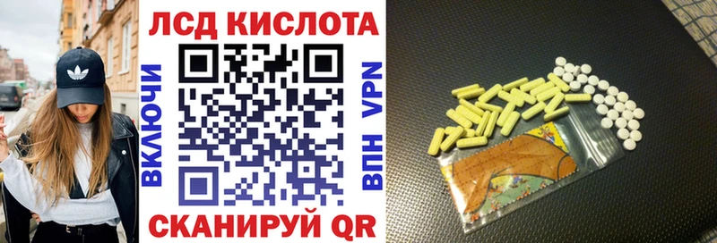 где можно купить наркотик  Медынь  Наркотические марки 1500мкг 