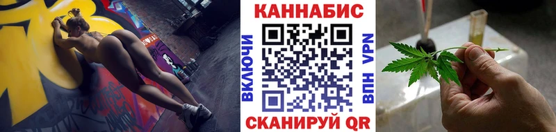 Марихуана гибрид  блэк спрут сайт  Медынь  сколько стоит 